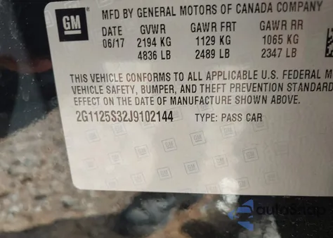 2018 Chevrolet Impala Premier из США, поврежденный, VIN 2G1125S32J9102144